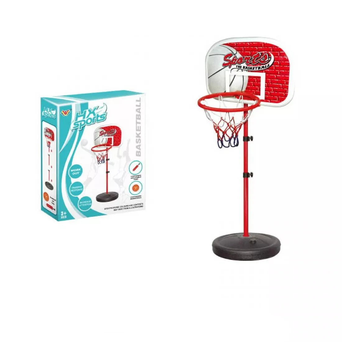 Kids Basket Ball Play Set © - Zambeel