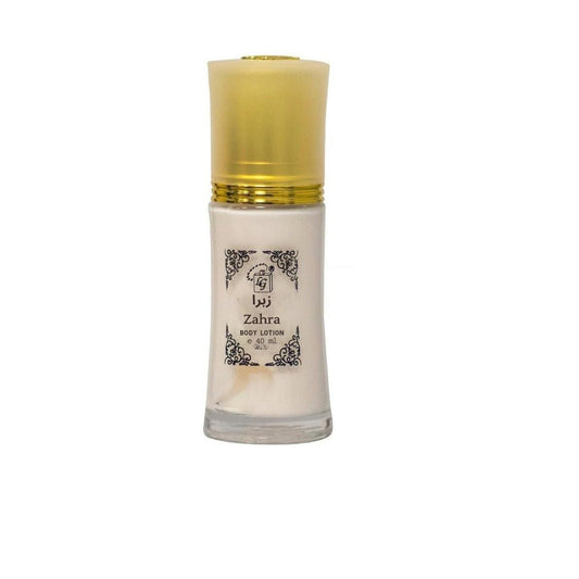 Lamar Al Oud - Zahra Body Lotion (Original)